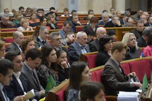 Рада заслухає доповідь Кабміну замість години запитань до уряду