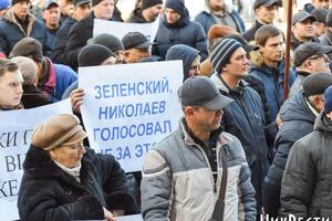 Рабочие обратились к президенту Владимиру Зеленскому