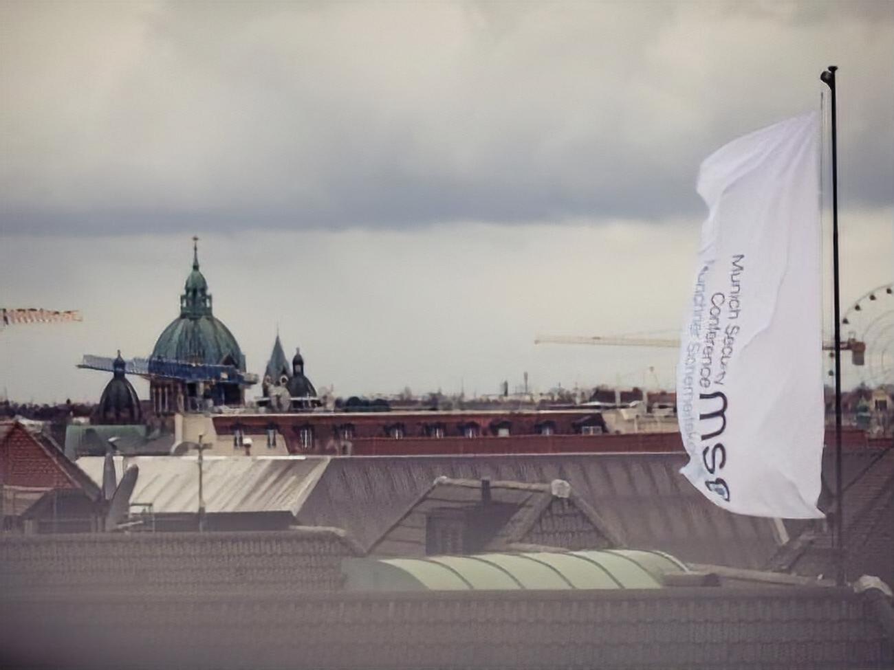 "План Ишингера" представили на Мюнхенской конференции по безопасности