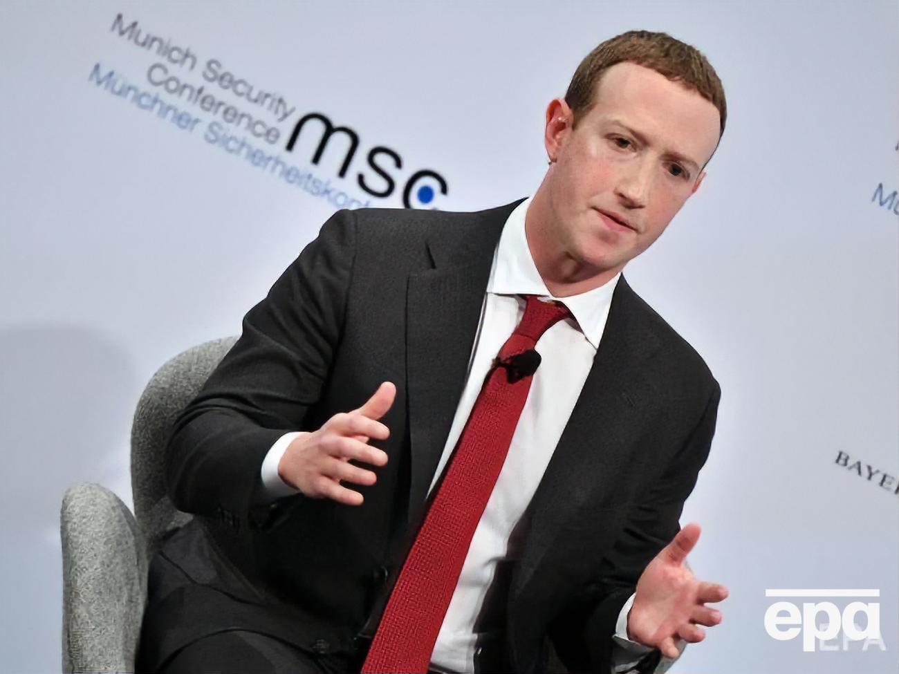 Цукерберг уверен, что необходимо регулировать вредоносный контент в сети