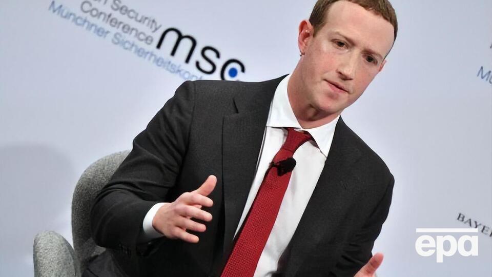 Цукерберг упевнений, що необхідно регулювати шкідливий контент у мережі