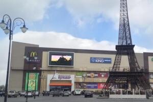 Самодельное взрывное устройство обнаружили у торгового центра 17 февраля