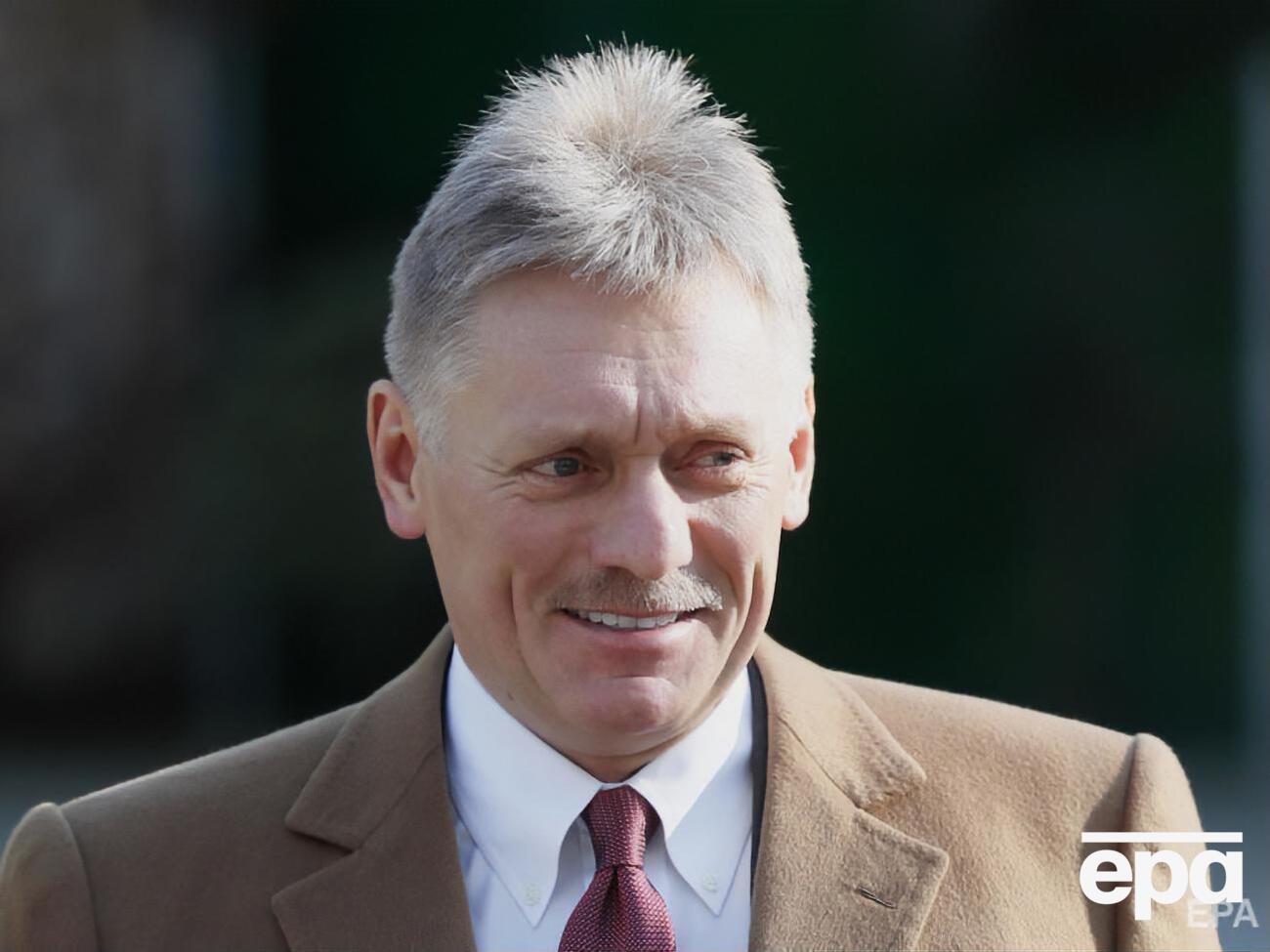 Пєсков про ідею створення патрулів: Це нова ініціатива