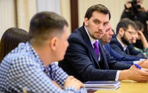 Гончарук сообщил, что украинские предприниматели получили 27,1 млн грн на развитие бизнеса