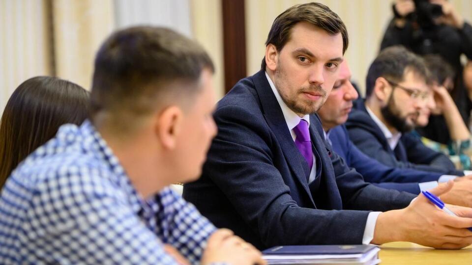 Гончарук сообщил, что украинские предприниматели получили 27,1 млн грн на развитие бизнеса