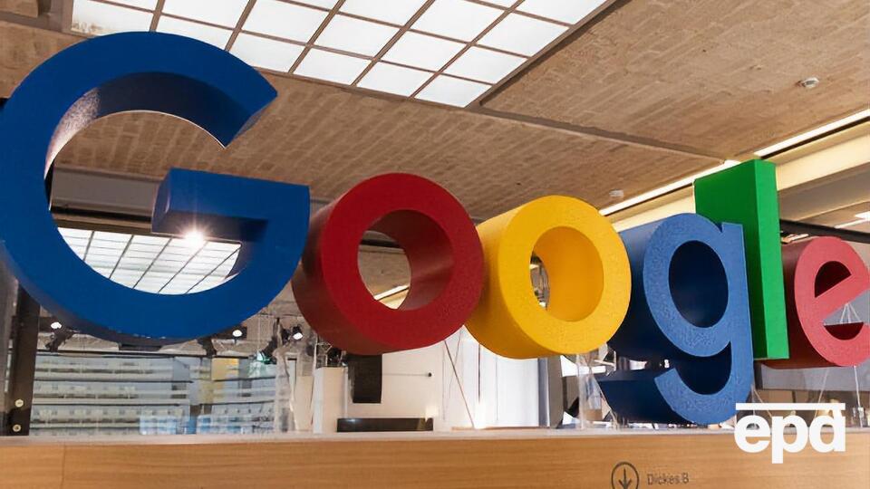 Google в этом году закроет программу бесплатного Wi-Fi по всему миру