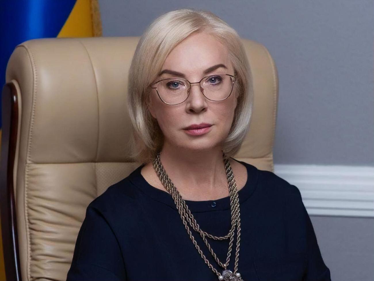 Денисова потребовала предоставить полные анкетные данные, сообщить об основаниях задержания и процессуальном статусе задержанных граждан Украины