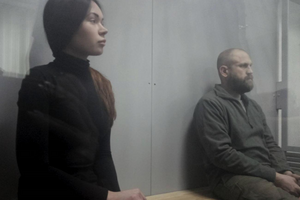 Зайцева и Дронов не заплатили компенсацию семьям пострадавших в аварии