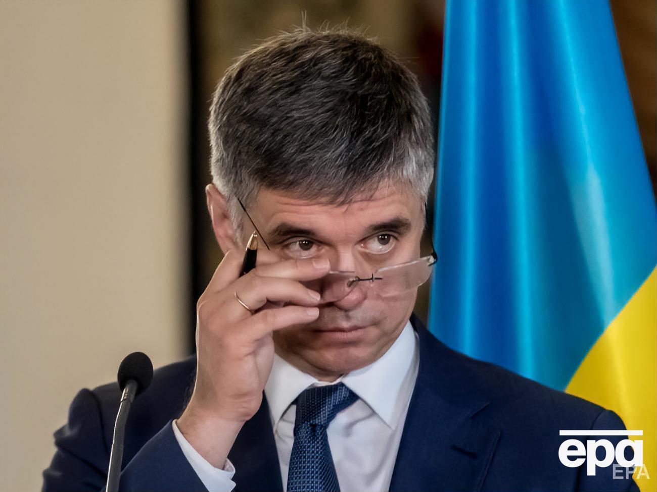 Пристайко: Последний пункт говорит, что Украина должна начать поиск своей идентичности. Ну спасибо большое, мы разберемся, надо нам это делать или нет