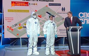 Работников базы, где будет организован карантин для прибывших из Уханя, оденут в спецкостюмы, заявил министр