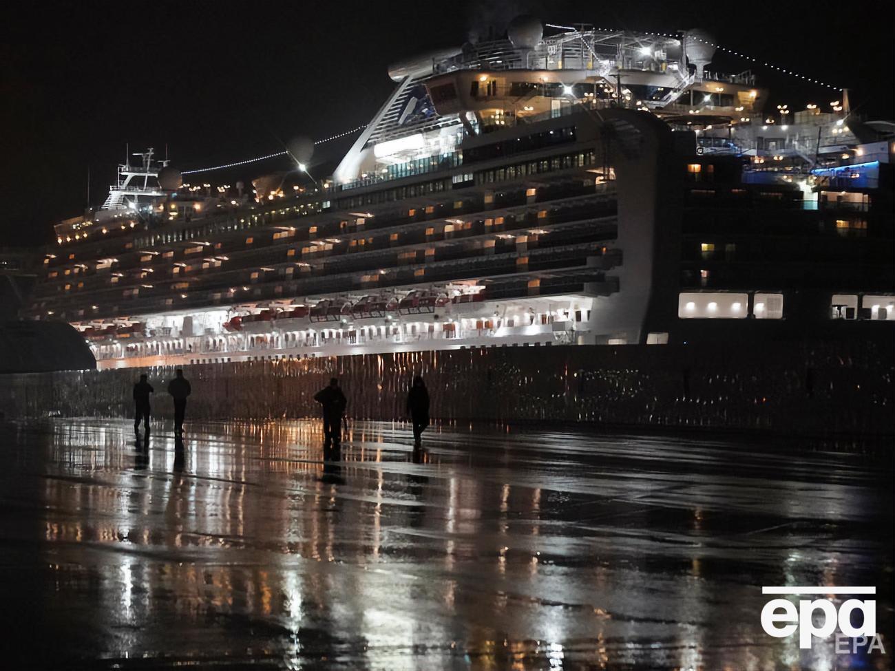 Ожидается, что карантин на лайнере закончится 19 февраля