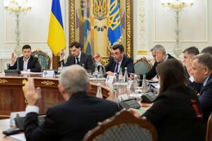 Засідання заплановано на першу половину дня