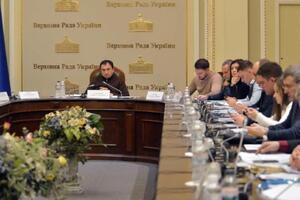 Законопроект рассматривают в различных комитетах ВРУ