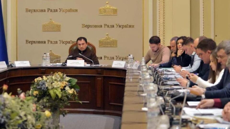 Законопроект рассматривают в различных комитетах ВРУ