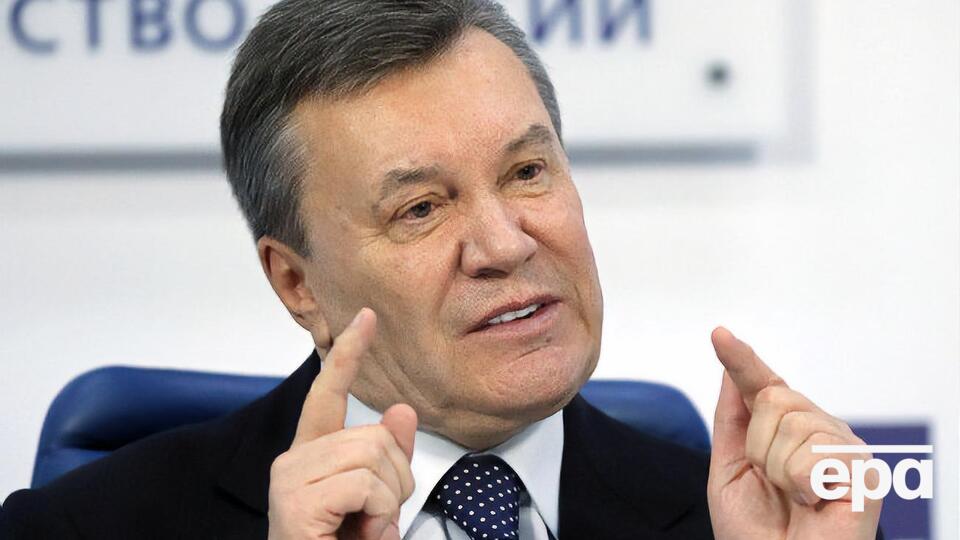 С 2014 года Янукович живет в РФ