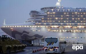 Своих граждан с судна забрали США