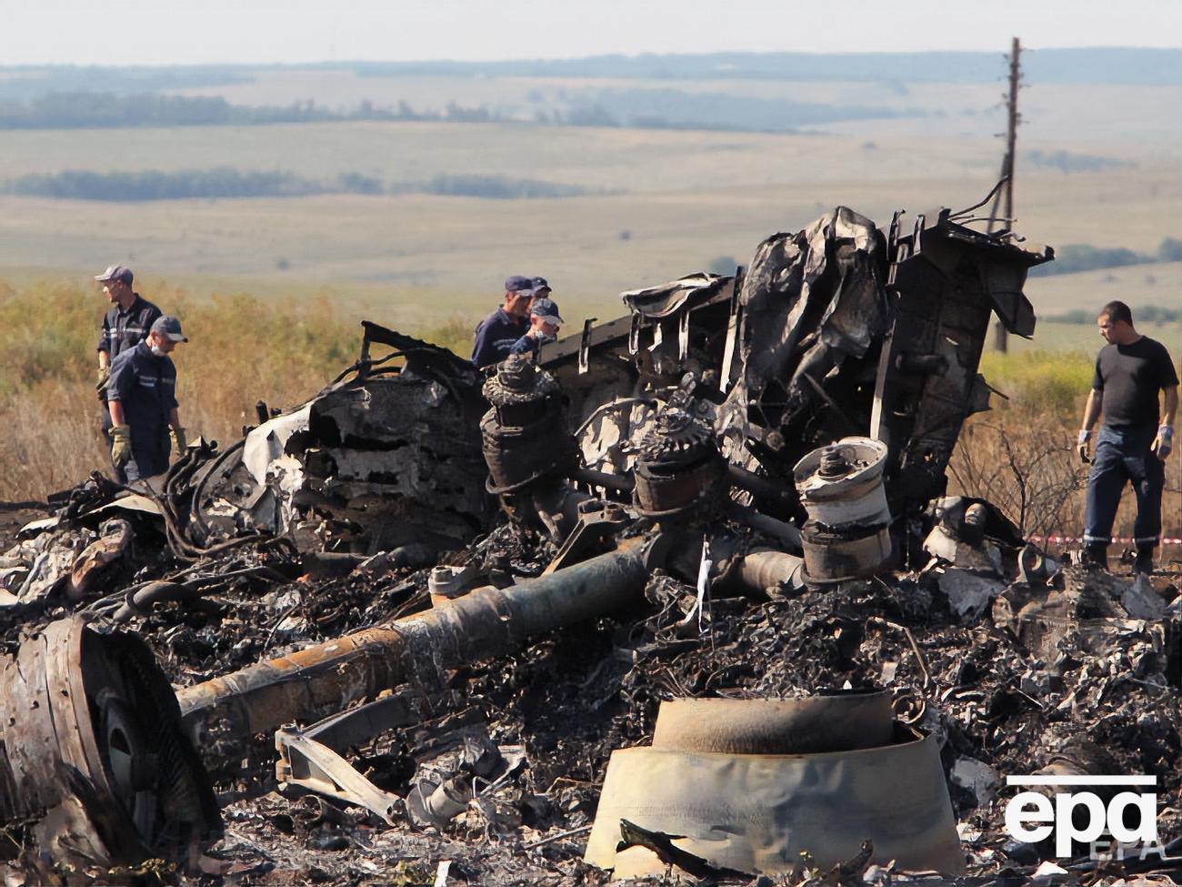 Самолет Malaysia Airlines упал в Донецкой области 17 июля 2014 года