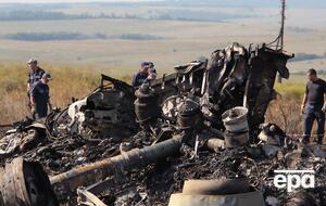 Самолет Malaysia Airlines упал в Донецкой области 17 июля 2014 года