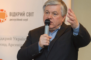Чалый: Не ожидал такой "нервной" реакции части политической украинской элиты на идеи, изложенные в плане "12 шагов"