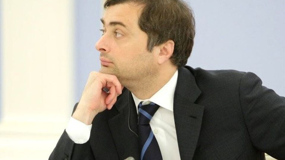 Сурков представлял Россию на переговорах по Донбассу