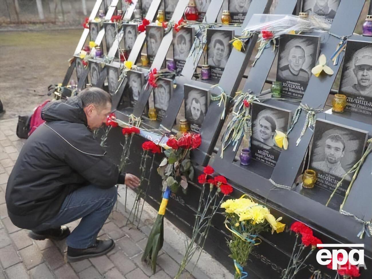 Шесть лет назад погибло 10 евромайдановцев