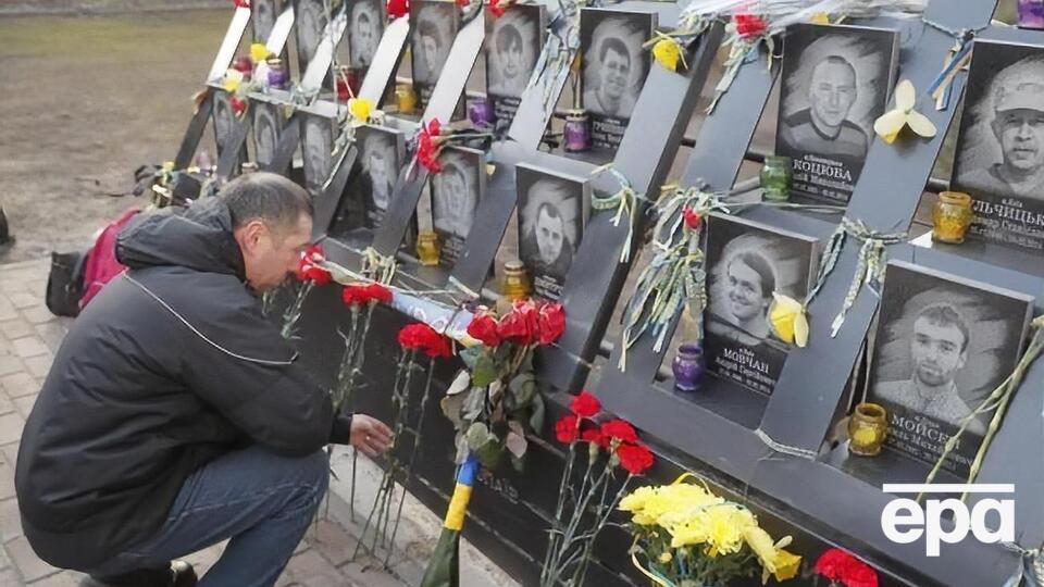 Шість років тому загинули 10 євромайданівців