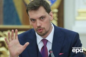 Гончарук: Без документов работать никто не будет
