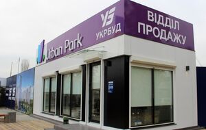 "Укрбуд" взял деньги у 13 тыс. семей