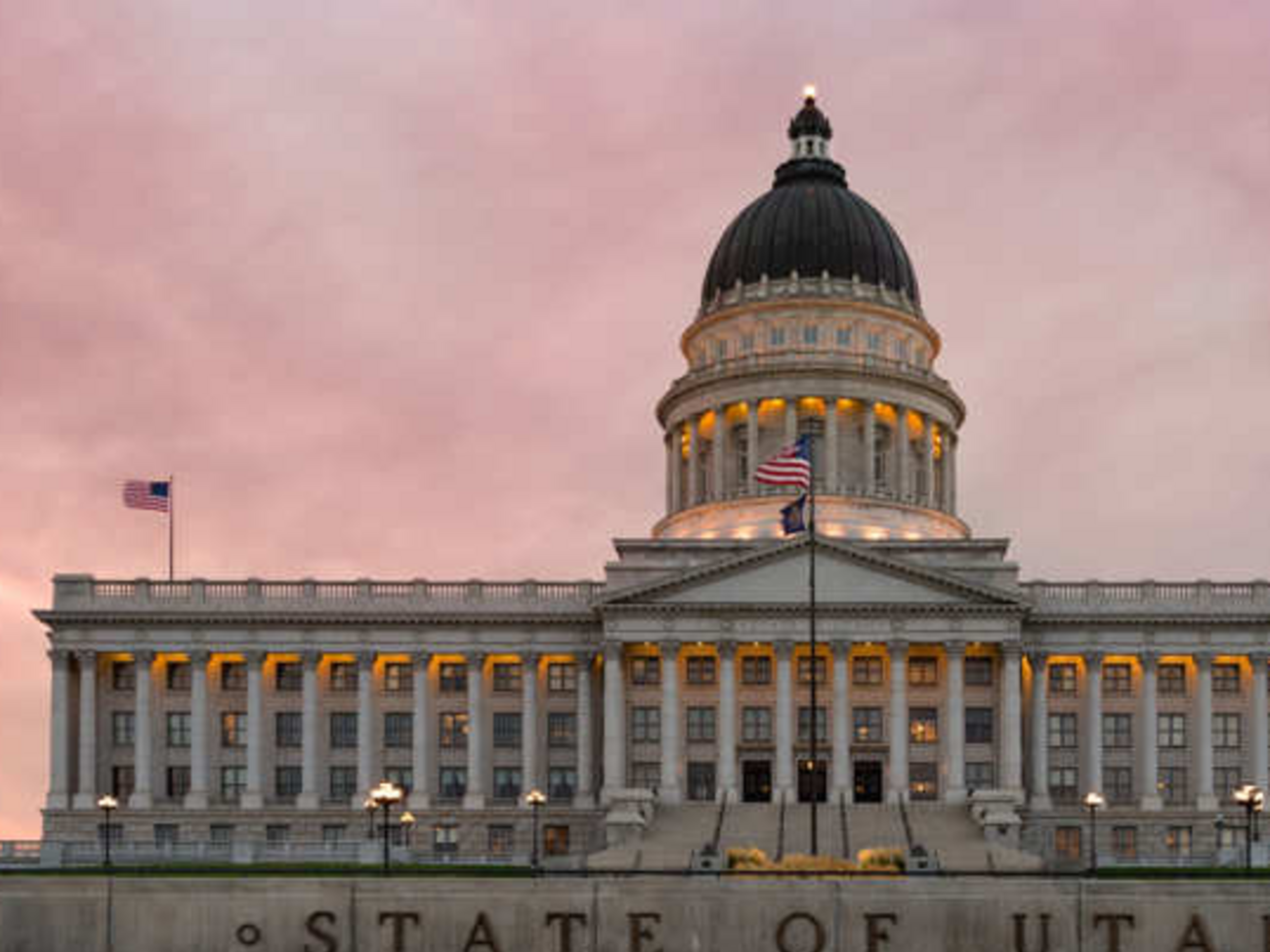 В Сенате Юты одобрили законопроект о декриминализации многоженства