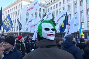 Акции проходят возле Офиса президента