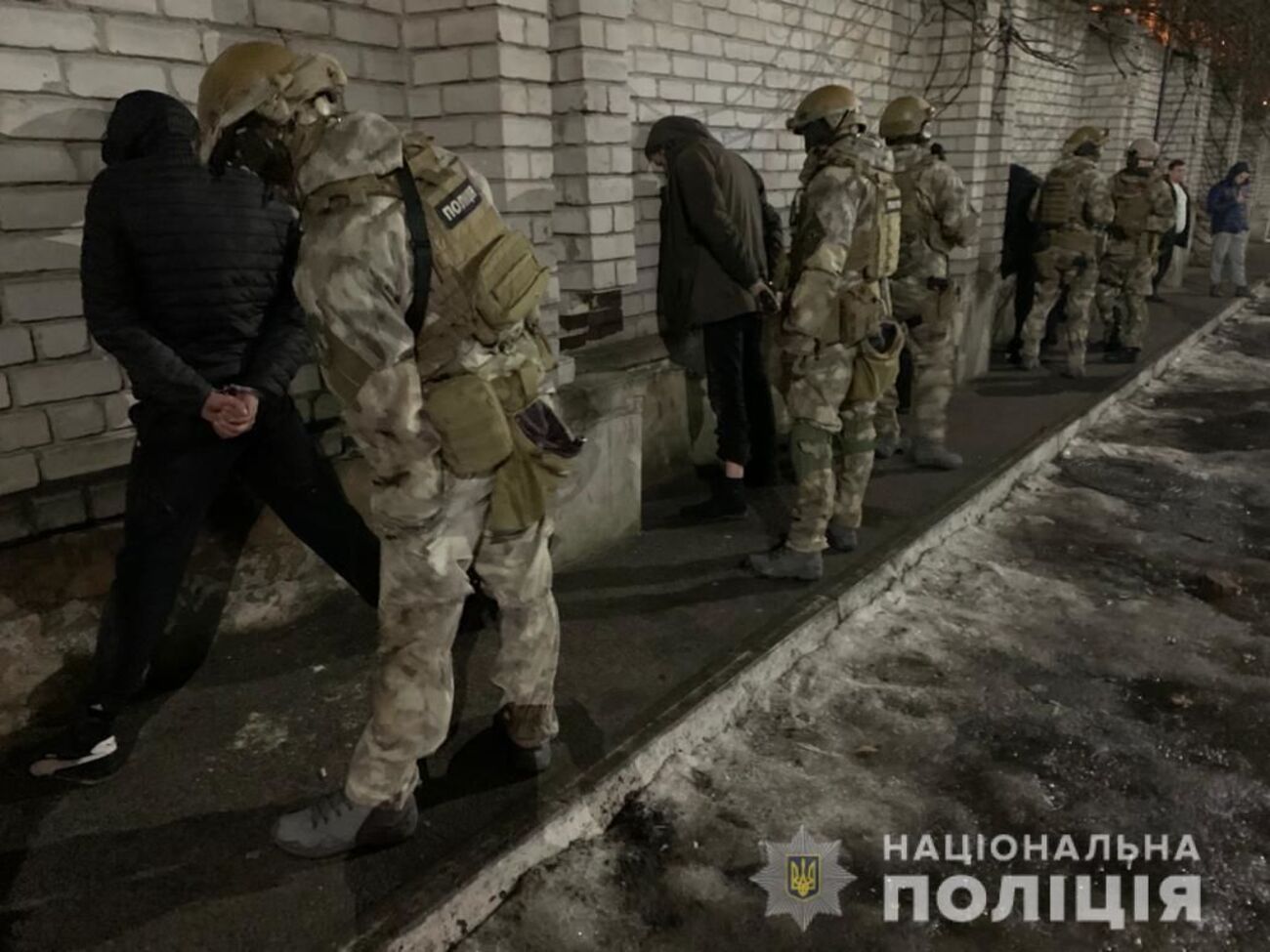 Інцидент стався ввечері 18 лютого