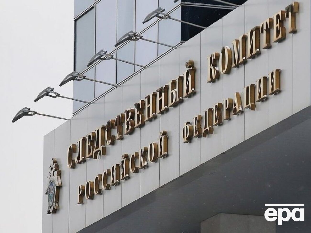 У СК РФ порушили справу проти двох підлітків за "підготовку теракту"