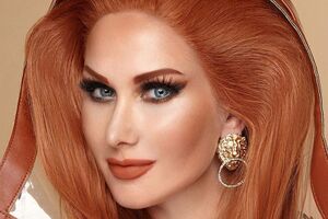 Бужинская: Ну очень женская песня о любви, которая может окрылять или убивать