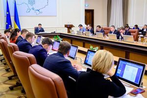 Кабмин принял решение 19 февраля