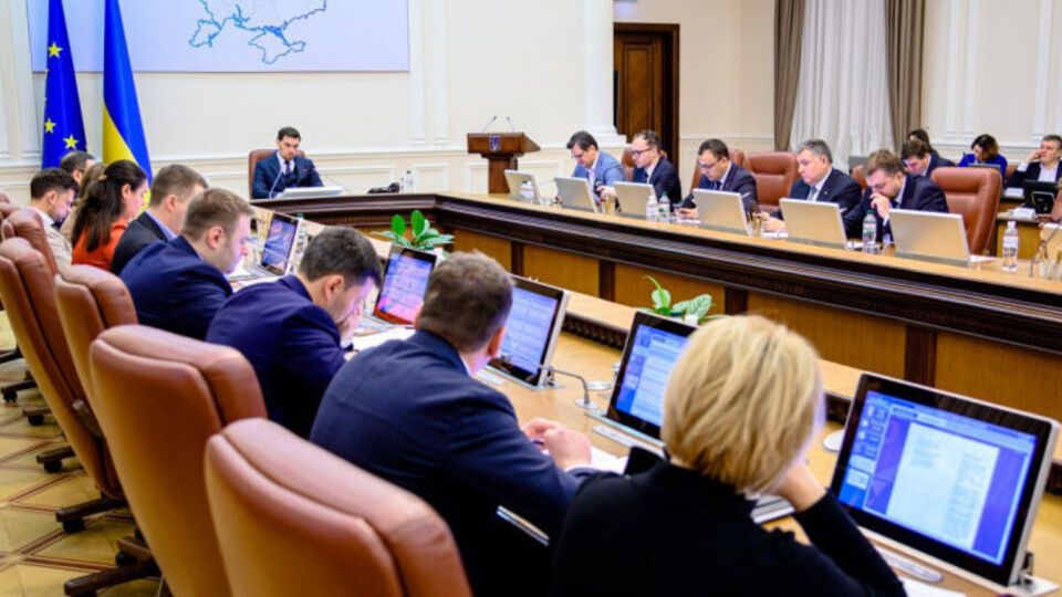 Кабмин принял решение 19 февраля