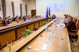Кабмин принял решение 19 февраля