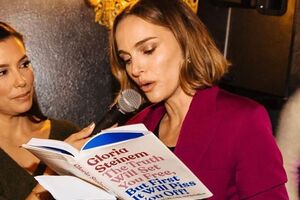 Актриса Натали Портман из читательницы переквалифицировалась в писательницу