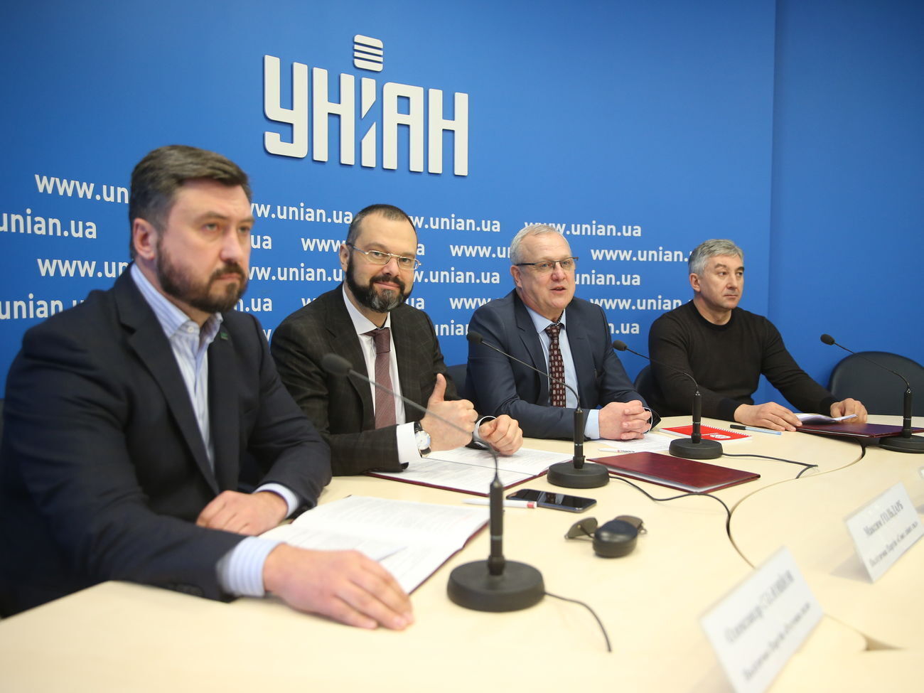 В блоке заявили, что открыты для других партий и организаций, которые поддерживают левую идею