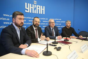 В блоке заявили, что открыты для других партий и организаций, которые поддерживают левую идею