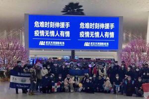 Із Китаю евакуювали 48 українців