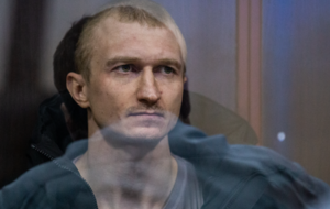 Косенко избрали меру пресечения