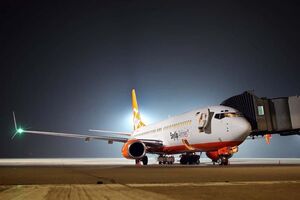 Харьковский аэропорт готов принять эвакуированных, пишет местная пресса