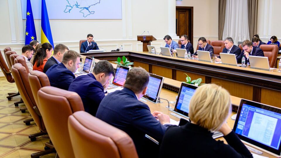 Кабмін України опублікував звіт про свою роботу 17 лютого
