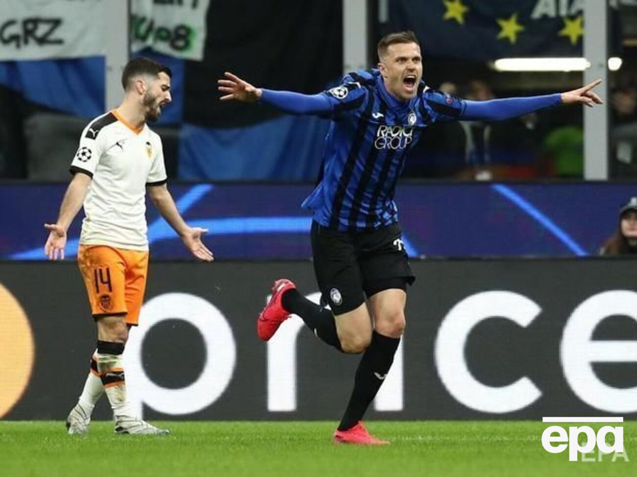 "Аталанта" победила "Валенсию" со счетом 4:1