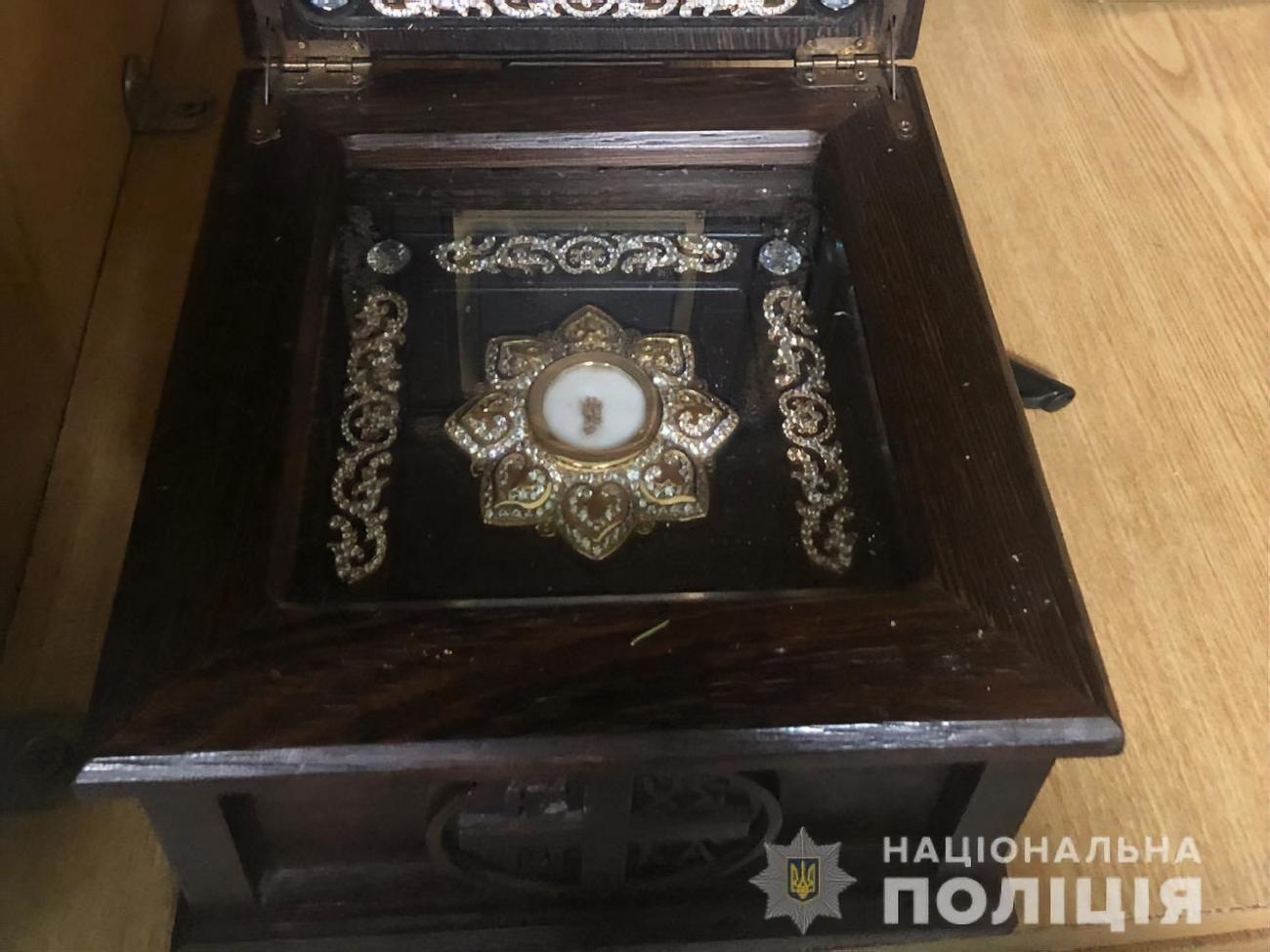 Мощі вилучили у друга затриманого