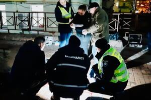 По данным полиции, в жертву стреляли несколько раз