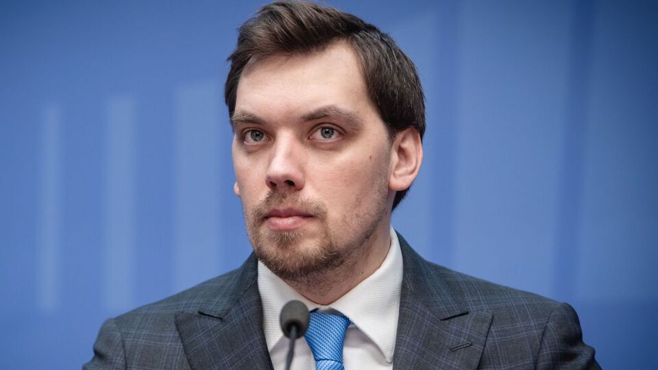 Гончарук: Мы контролируем ситуацию на границе и проверяем людей, которые заезжают в Украину