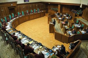 Також КС визнав неконституційним конкурс на посади суддів у новому Верховному Суді