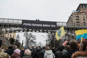 Банер вивісили на алеї Героїв Небесної сотні