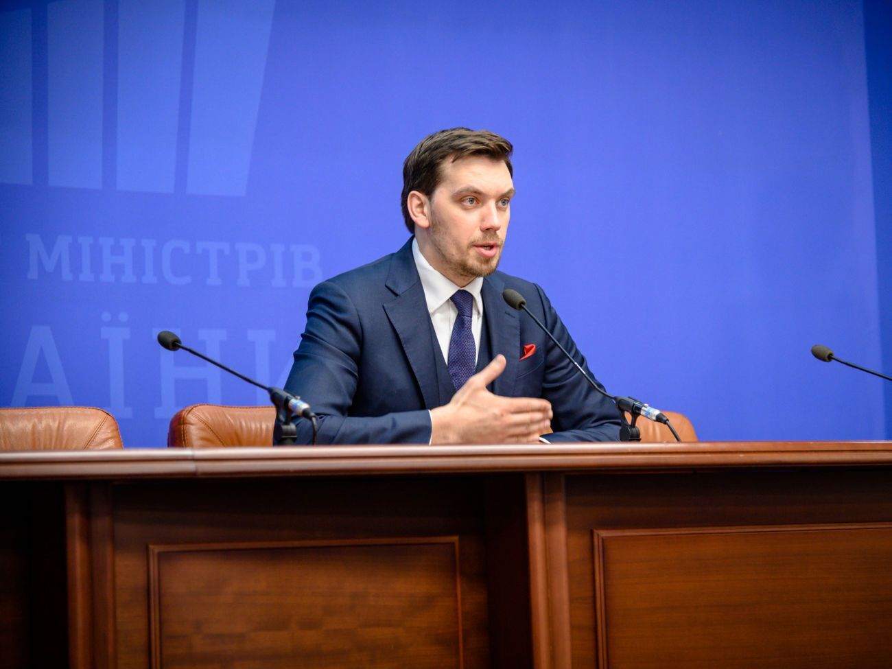 Гончарук:&nbsp;Люди, которые действовали противоправно, били стекла, должны быть привлечены к ответственности